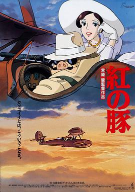 777me奇米